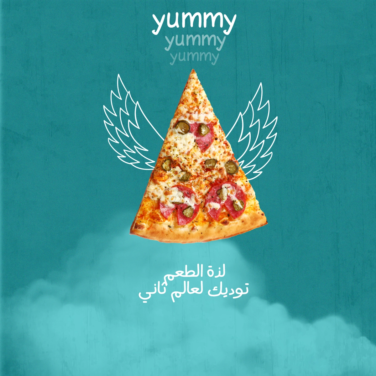 تصاميم بوستات
